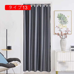 J[e ̂ ՌJ[e h Չ ډB k  킢 J[e h[vJ[e 􂦂  Lb` 2*2m rO Ԏd؂ ʏ Q p HX ډB G