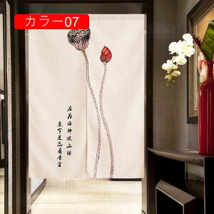 ̂ g m Ȗ CeA fUC G  Vv ԕ 75*150CM ^Cv _ J[ fM Ռ  Lb` rO Ԏd؂ ʏ Q p HX