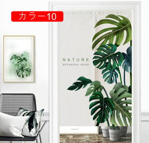 ̂ g Ȗ k  CeA ˂_  k  Lb`  ʏ rO[ ՔM ۉ Ց Ԏd؂J[e hAJ[e 80*150 o