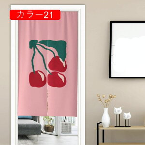 ̂ k [YK[f sN Ȃ Ԏd؂ ԕ 80*120cm   INS 킢 g Ռ J[  L rO Lb` HX o hAJ[e 