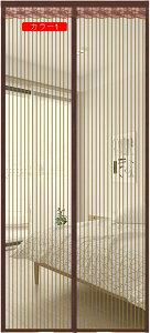 CbVJ[e Ԍ hA Ԏd؂ ̂ XgCv J Q΍ ΍ ʂ hAɓKp g ᒠJ[e ȒPt J[ 򖗖h~  Q 85*200cm 