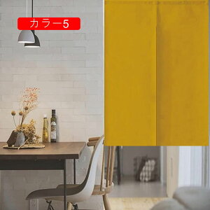 Ռ ̂  Lb` rO HX o a fMJ[e h h 75*90cm  Ԏd؂ n 72200cm x[W ubN 1 Ռ g i` 