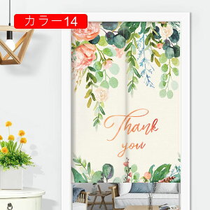 ̂  ډB Ԏd؂ n ag Ռ  L rO Lb` HX o OJ[e 72X150cm |GXe J[ CgO[ ubNhAJ[e