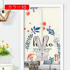 ̂  ډB Ԏd؂ n ag Ռ  L rO Lb` HX o OJ[e 72X150cm |GXe J[ CgO[ ubNhAJ[e