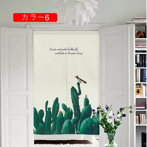 ̂  Ԏd؂ Ռ k O J[e g ȒP ډB ɂ 낢 _炩  J[  hAJ[e Lb` rO HX o ΂̗t 85cm