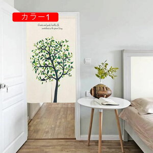 ̂  Ԏd؂ Ռ k O J[e g ȒP ډB ɂ 낢 _炩  J[  hAJ[e Lb` rO HX o ΂̗t 85cm