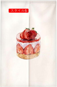 ̂ P[L X^C G z [ O O Ȃ  k Vv 90x150 g Ԏd؂ J[e ډB  hAJ[e Ց ډB  Eߏ Ce