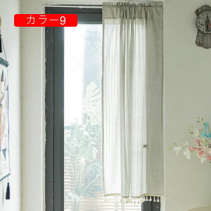 ̂ O a Ԏd؂    ̂ ɂ 낢  90*160cm ȒPt ԕ Vv `FbN u₩  t z ւ Vzj