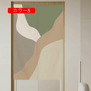 ̂ Vv i` Ԏd؂ J[e Xܗp ƒp i` ag ډB A70*150 Ԃ̂ g 􉽖͗l m a J[ d؂ Lb`  hA Ki