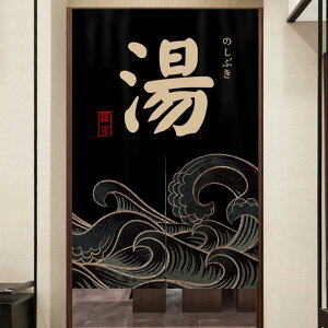 g a ̂ a Vv Ȗ a_ m _  Lb` rO Ԏd؂ J[e 䏊 i 120x180  HX ډB  J[ Ȗ 