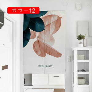 ̂ Ԏd؂ Ռ J[e g ډB ɂ  a J^ 낢 _炩  fUC  kVvO[AhAJ[e Lb` rO HX 