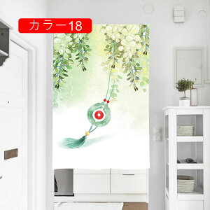 ̂ Ԏd؂ Ռ J[e g ډB ɂ  a J^ 낢 _炩  fUC  kVvO[AhAJ[e Lb` rO HX 