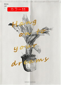 Mт̗t Xe ̂  ډB O Ռ ̂  Lb` rO HX o |GXe k̂ J[ ډB 65*120 J[e Ԏd؂ 