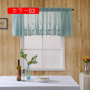 JtFJ[e  tbO J[5 `[   k CeA 74*61cm t@ubN [X ̎hJ m rO Lb` q gC 