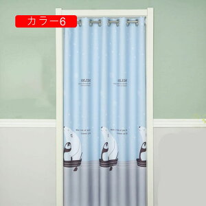 ̂ a ډB O g Ǌ| Ռ fM Ց g Ԑ؂ ډB O Lb` lGp  ̃J[e hAJ[e o X 120*200 Vzj gC o