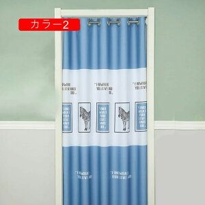 ̂ a ډB O g Ǌ| Ռ fM Ց g Ԑ؂ ډB O Lb` lGp  ̃J[e hAJ[e o X 120*200 Vzj gC o