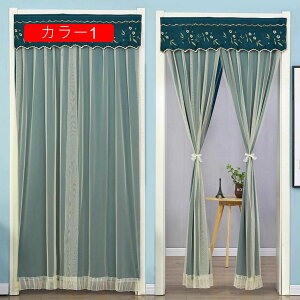  150*180cm ̂ Ԏd؂J[e J[ h fM ȃGl Pn O Ռ  dJ[e[X g ډB ՔM ۉ Kip  90*190 g[Ab