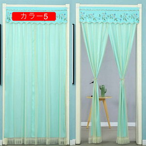  150*180cm ̂ Ԏd؂J[e J[ h fM ȃGl Pn O Ռ  dJ[e[X g ډB ՔM ۉ Kip  90*190 g[Ab