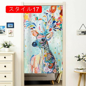 ̂ n a  k ډB ag OJ[e 90*150 Ռ̂  Lb` rO HX e Vv o X^C L Eߏ I[_[ x[W