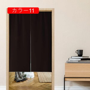 ̂ g hAJ[e k ډB Ԏd؂J[e O 140*200cm ֗p Ռ hA ՔM J[e n sN Ȗ  h Ց J[ Ԏd؂ 􂦂  