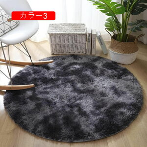 O  ~` O~ 􂦂 O}bg J[ J[ybg 180*180 |bv ~ߕt |Ղ R hL h_j g[Ή I[V[Y @}bg ӂӂ픧G ᔽ