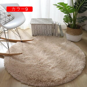 O  ~` O~ 􂦂 O}bg J[ J[ybg 180*180 |bv ~ߕt |Ղ R hL h_j g[Ή I[V[Y @}bg ӂӂ픧G ᔽ