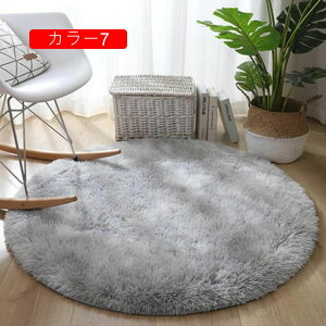 O  ~` O~ 􂦂 O}bg J[ J[ybg 180*180 |bv ~ߕt |Ղ R hL h_j g[Ή I[V[Y @}bg ӂӂ픧G ᔽ