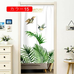 �k���� �̂�� �g�� ���� ���V�̗t �@�̗t �l�G�ʗp �������낢 ������� �������� 80*180 �l�G���p ���r���O���[�� �䏊�p �g�C�� �X�ܗp �ډB�� �f�M �J���[ �Z���� ���� �C���e���A