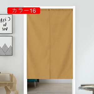 ̂ n 75*140  J[ VRf 72*150cm 85*150cm i` Vv _ 72*150cm I  k Eߏ I  CeA z ډB J