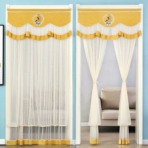 [XhAJ[e ̂  ډB ՔM fM t` Ց k Pn J[e [X J[17 90*200cm xbh[vCoV[Jo[ ngdl 悯 h Pl