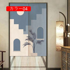 Ԏd؂ J[e J[ ۓI _ ̂ k   Lb` rO 65*150cm 䏊 hAJ[e d؂ ډB HX o JXj Vzj OJ[