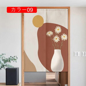 Ԏd؂ J[e J[ ۓI _ ̂ k   Lb` rO 65*150cm 䏊 hAJ[e d؂ ډB HX o JXj Vzj OJ[