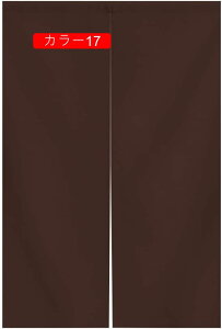 J[e ̂ VF[hJ[e a Ռ fMh ډB d؂  hAJ[e Ǌ| Ԏd؂ _炩 J[  lGp 86x143I[_[\ AR[fBIJ[e