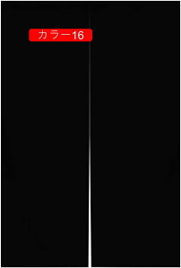 J[e ̂ VF[hJ[e a Ռ fMh ډB d؂  hAJ[e Ǌ| Ԏd؂ _炩 J[  lGp 86x143I[_[\ AR[fBIJ[e