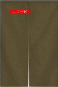 J[e ̂ VF[hJ[e a Ռ fMh ډB d؂  hAJ[e Ǌ| Ԏd؂ _炩 J[  lGp 86x143I[_[\ AR[fBIJ[e