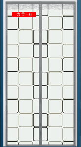 Ԍ  hAp }Olbggŕ܂ Ԏd؂J[e g[UP ȃGl ȋ ȓd΍ Ă͗A~͒g J[1 tȒP fM h ۉ h h Ռ ĥ