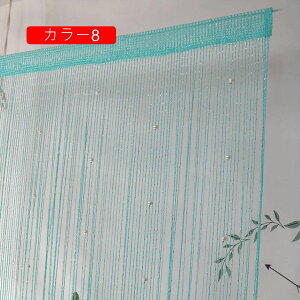 XgOJ[e r[Y Ђ̂  ډB R̂ LL CeA 100*200 ؂₩  TLb`[ g Xg[r[Y uCh hAtW hA J[