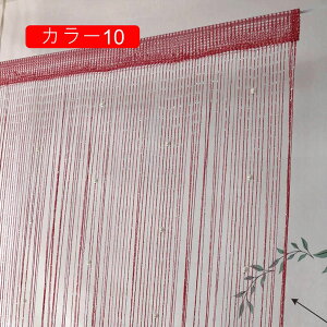 XgOJ[e r[Y Ђ̂  ډB R̂ LL CeA 100*200 ؂₩  TLb`[ g Xg[r[Y uCh hAtW hA J[