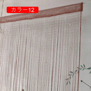 XgOJ[e r[Y Ђ̂  ډB R̂ LL CeA 100*200 ؂₩  TLb`[ g Xg[r[Y uCh hAtW hA J[