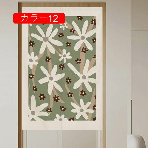 ̂ O ډB  a Ԏd؂ J[e A g m Ԏd؂J[e ډB  d؂ J[e [sv E 75*150cm  ʏJ[e J[ O