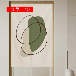 ̂ O ډB  a Ԏd؂ J[e A g m Ԏd؂J[e ډB  d؂ J[e [sv E 75*150cm  ʏJ[e J[ O