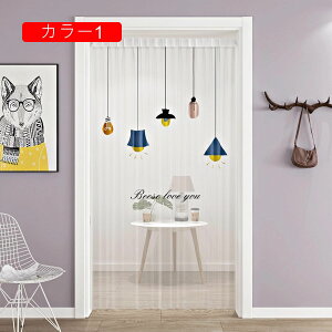 [X̂  100*240cm k O ꂢ J[1 Ռ pJ[e _ Xe 􉽊w 킢 _ [X J[e Ԏd؂ ډB ʋC ʋC