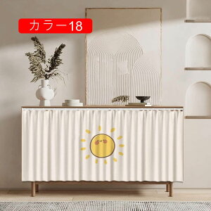 p J[e JtFJ[e J[e ډB I[_[\ fR[V JtF ʑ Lb` IB [ ~jJ[e JtF J[ Lb` x_ 40*70cm g
