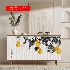 p J[e JtFJ[e J[e ډB I[_[\ fR[V JtF ʑ Lb` IB [ ~jJ[e JtF J[ Lb` x_ 40*70cm g