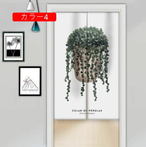 g ̂ ډB  O KiJ[e ւ̂ _炩 hAJ[e ̂ g a i` Ռ A85*200 ̂ Ԏd؂J[e ςJ[e J[ Lb