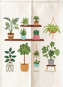 ̂  g Ԏd؂ J[e 85x120cm O k Kip Lb`J[e d؂ h p[e[V hAJ[e _ i` O[  Ԃ̂