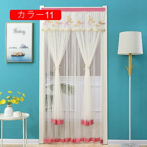 Ԏd؂J[e  ̂ Ռ 80*190cm d؂ O Pn k [X J[e g CՒf ډB fM  ȃGl Vv J[14 CeA Lb` r