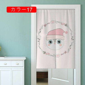 Ԏd؂J[e Vv d؂ ډB g J[ O[  킢 iX X܏ 105*160cm AW ˂_t ς莮 ς_ ς O[