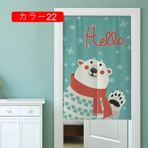Ԏd؂J[e Vv d؂ ډB g J[ O[  킢 iX X܏ 105*160cm AW ˂_t ς莮 ς_ ς O[