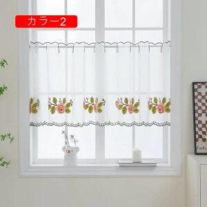 ̂ [X k  V[g  Ԏd؂J[e fM  110*60 [XJ[e g Vv ˂_ CeA _炩 邢 i` GKg 